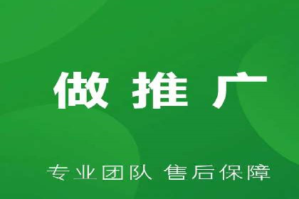 百度竞价关键词选择策略及成功案例分析