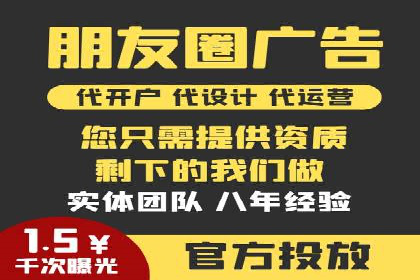 百度SEM竞价推广，案例解析转化率提升秘诀
