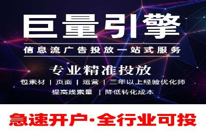 百度推广实战案例：优化广告投放策略
